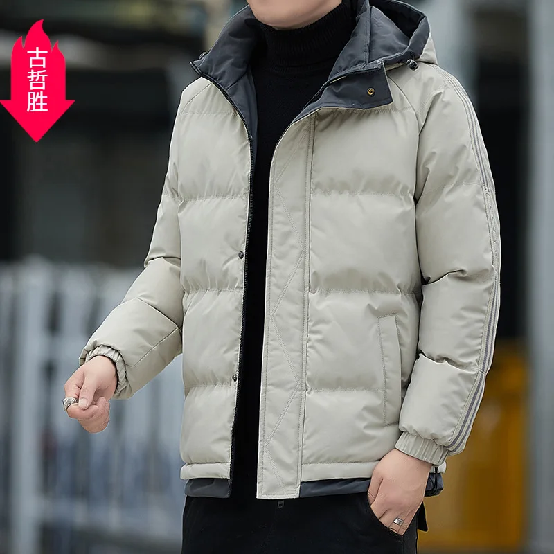 

2023 Winter Tide Warm Hooded Clothes Men