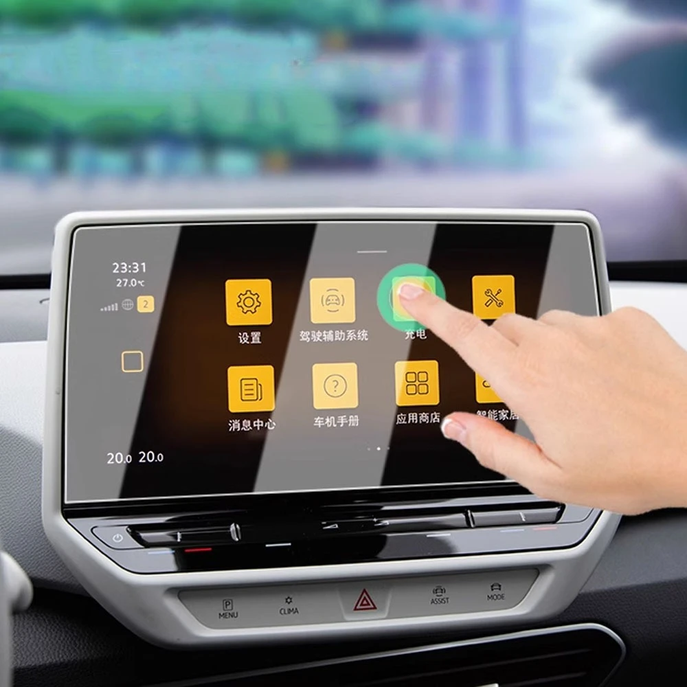 Für Volkswagen VW ID3 ID. Navigationsbildschirm-Schutzfolie GPS Gehärtete Glasmembran Innenausstattung Zubehör