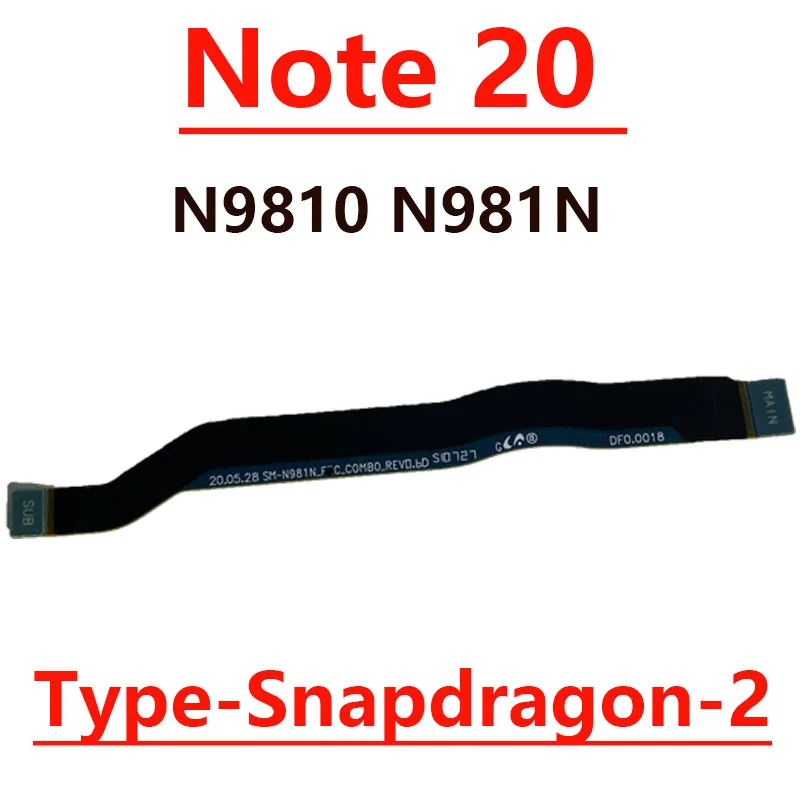 Signal Antenna Board Flex Cable for Enhanced Connectivity