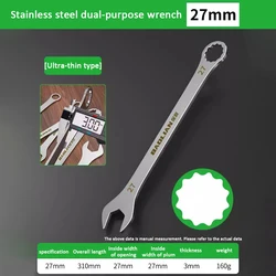 Ultra - Thin Stainless Steel Open - End Dual - Purpose Wrench 3mm (4 - 27mm) - Ideal (27mm)