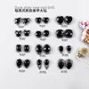 10PCS Punk Sparkle Black Diamonds Inlaid Full Gems Edge Alloy Nail Art Rhinestones Jewel Decorations Manicure Cool Dark Charms 1