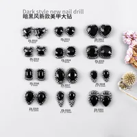 10PCS Punk Sparkle Black Diamonds Inlaid Full Gems Edge Alloy Nail Art Rhinestones Jewel Decorations Manicure Cool Dark Charms 1