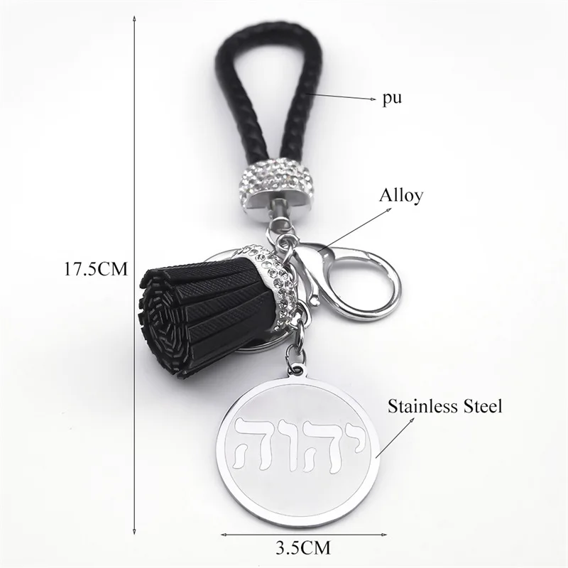 Tetragrammaton Hebräisches Alphabet Anhänger Schlüsselanhänger für Frauen Männer Edelstahl Silber Farbe Jehovah PU Schlüsselanhänger Schmuck Porte Cles – Detail 3