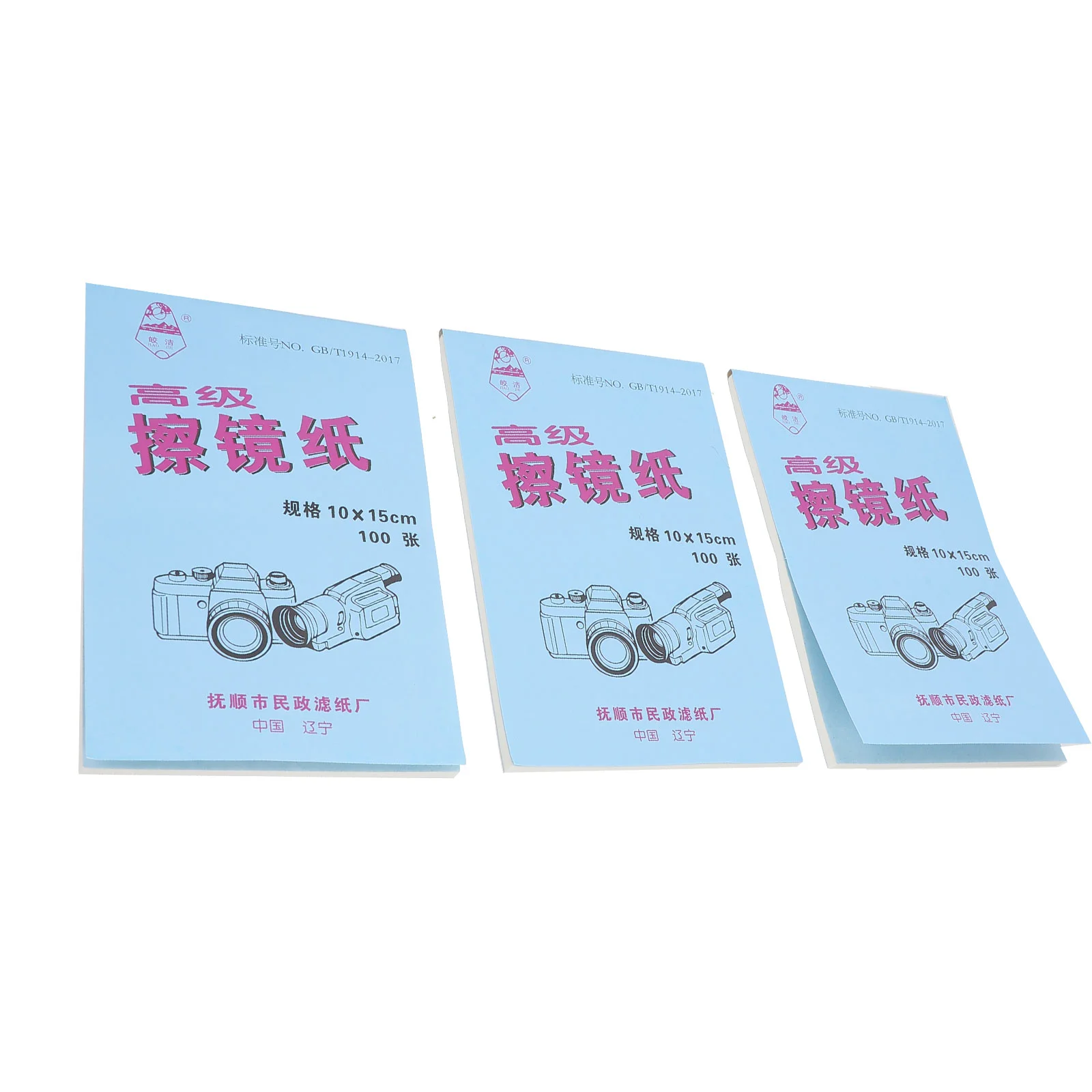 

300 Sheets Lens Cleaning Paper Tissue for Microscope Professional Camera Portable