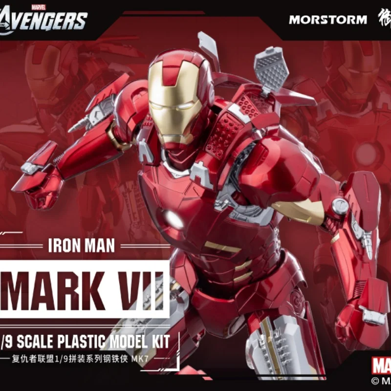 

Morstorm Iron Man MK7 1/9 Full Weapon Set Plastic Model Assembly Model Action Toy Figures Christmas Gift Super Hero