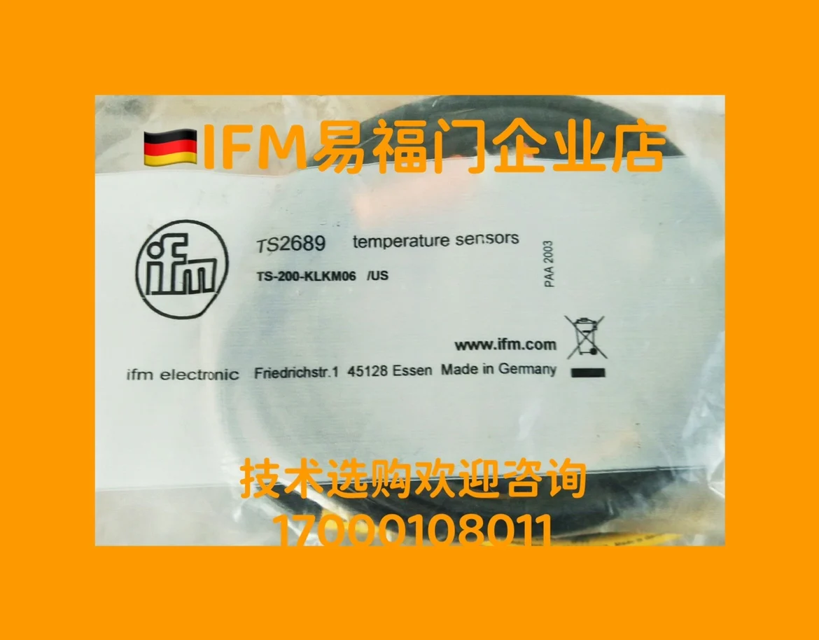 

If It Is TS2089 TS2056 TS2789 TS5089