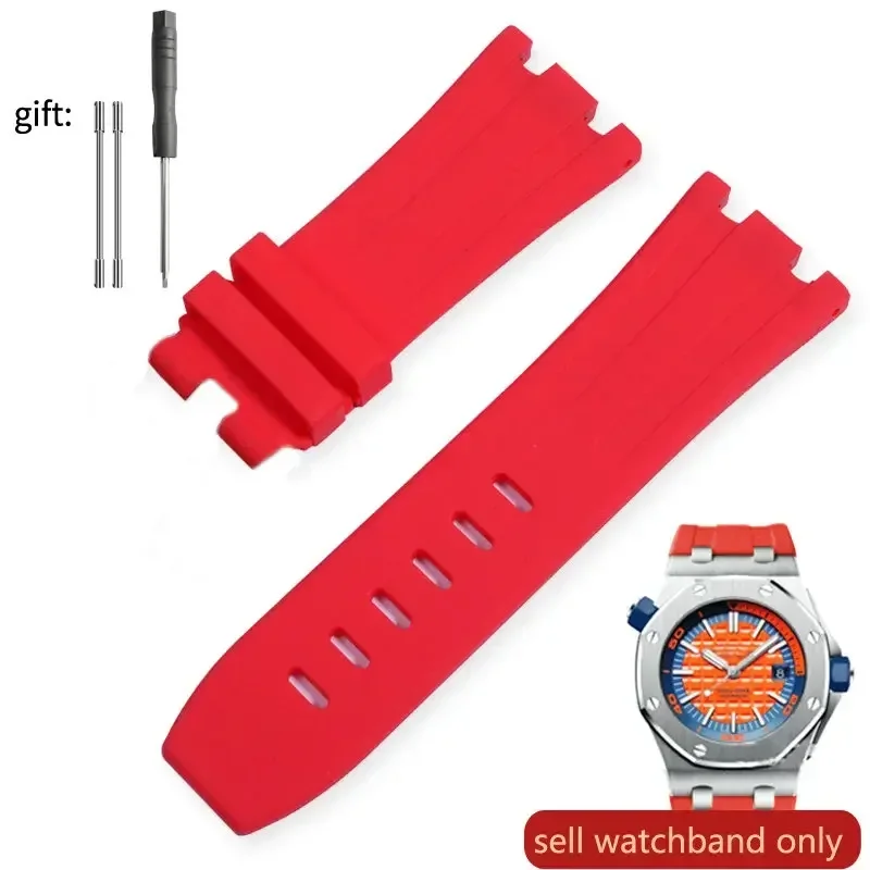 Premium Men's Waterproof Rubber Silicone Watchband - 28mm Strap