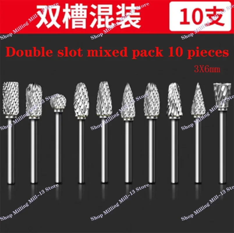 10pc 1/8" Shank Tungsten Carbide Milling Cutter Rotary Tool Burr Double Diamond Cut Rotary Dremel Tools Electric Grinding