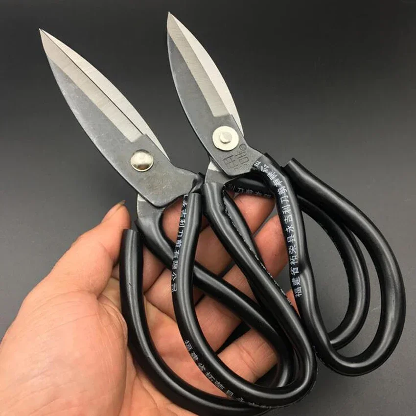 New high Quality Industrial leather scissors and civilian tailor scissors for tailor cutting leather 5
