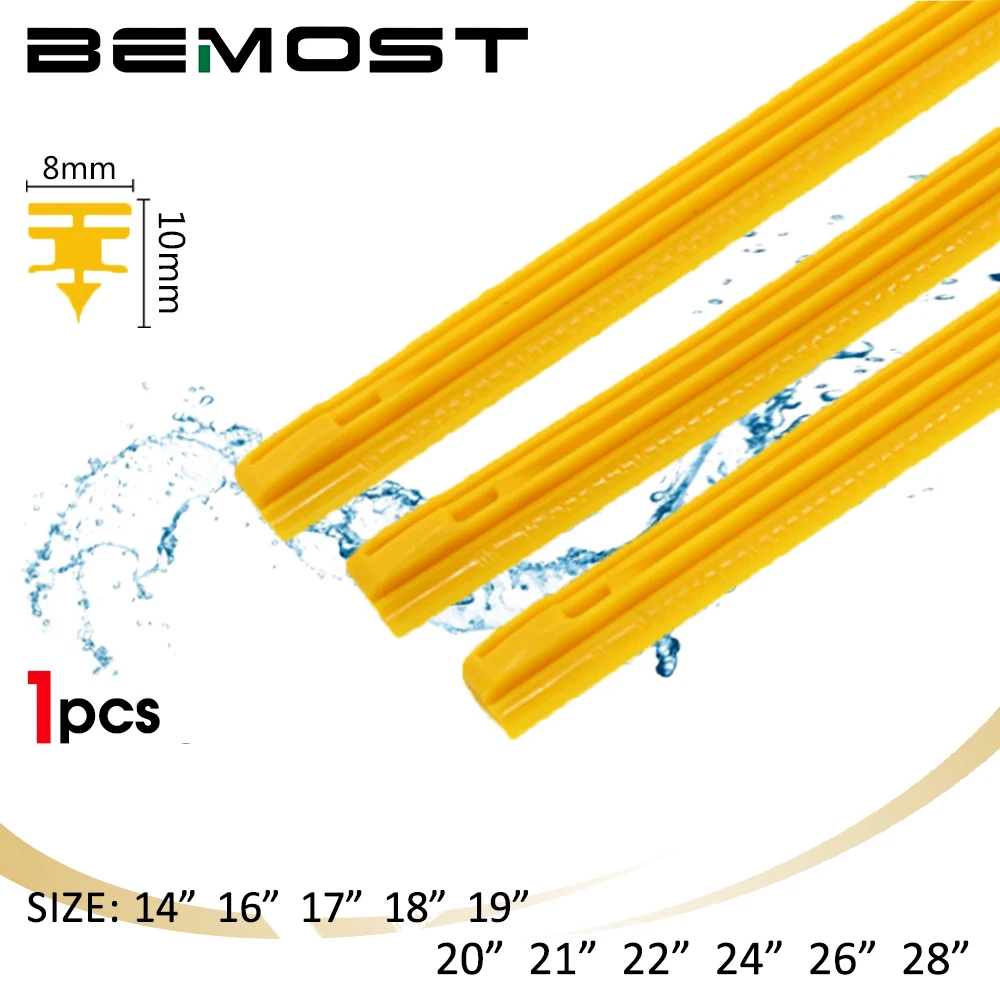 

1 шт. Автомобильная щетка стеклоочистителя для лобового стекла желтая силиконовая гелевая полоса (заправка) 8 мм 14 "16" 17 "18" 19 "20" 21 "22" 24 "26" 28 "автомобильные аксессуары