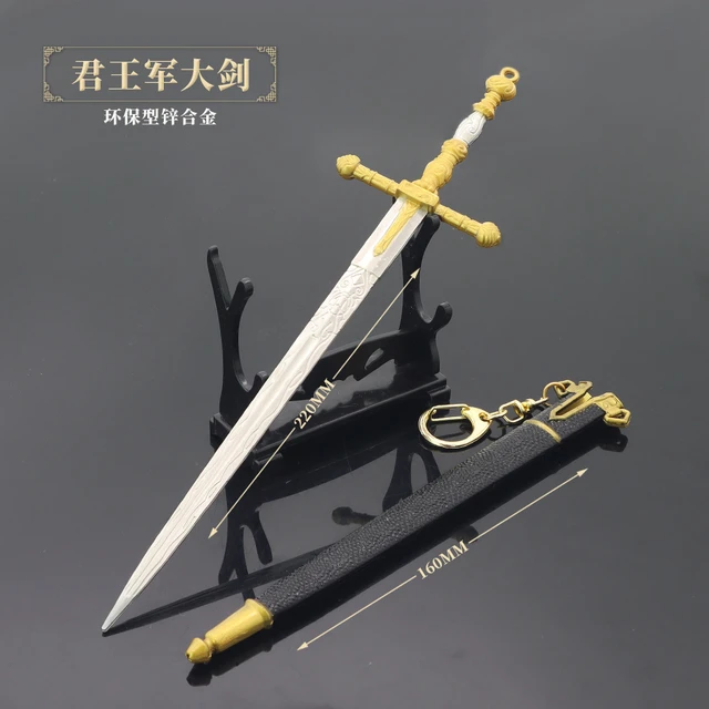 Elden Ring – jeu épée droite de lord, porte-clés épée papillon couteau  Katana, figurines modèle d'arme, jouets pour enfants, cadeaux - AliExpress