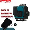 Makita Portable Green 16 Line Laser Level Rechargeable 12V Self leveling 360 ° 3-Plane Green Laser Line 4