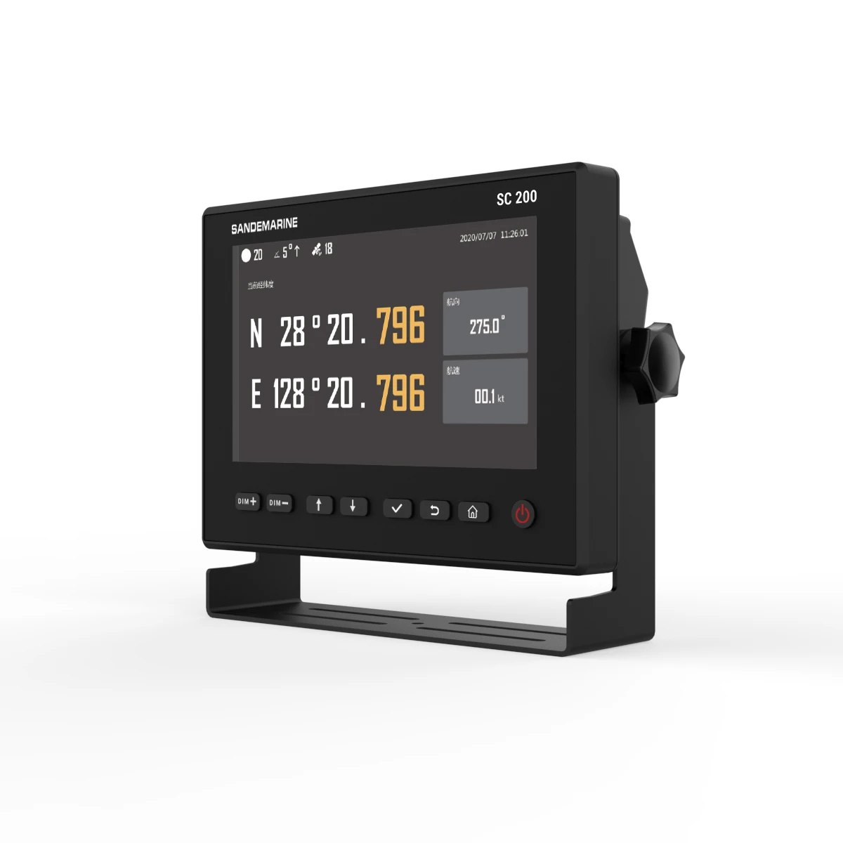 High Quality Choice Electric Compass Active Antenna EC-500 For Marine