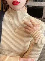 Elegant Solid Basic Knitted Tops Women Turtlneck Sweater Long Sleeve Casual Slim Pullover Korean Fashion Simple Chic Clothes 1