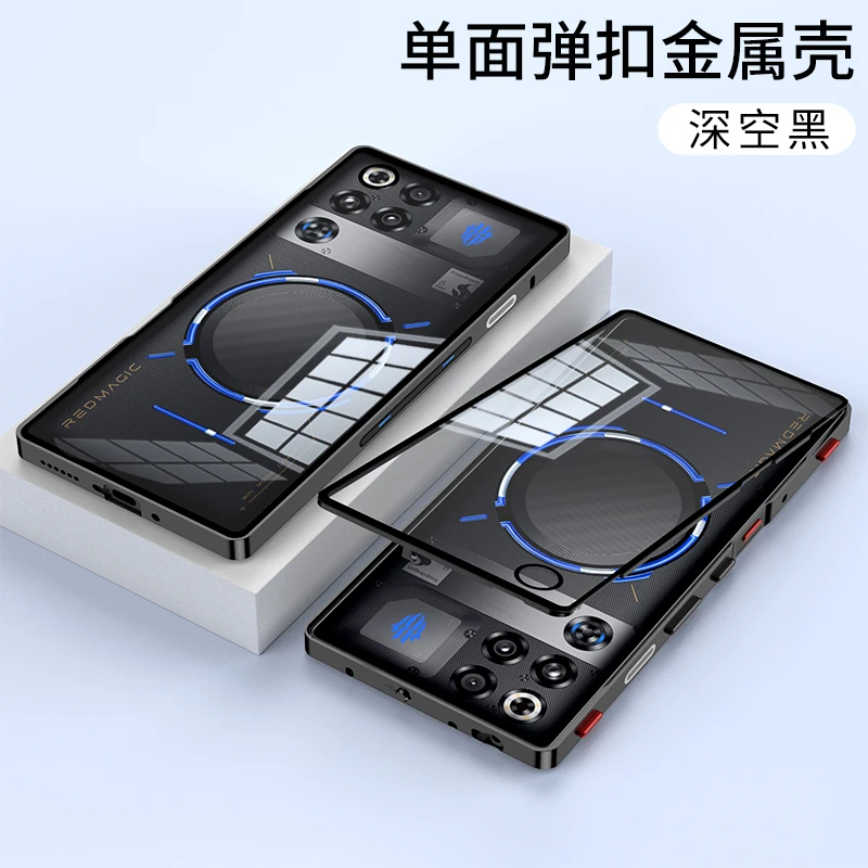 Enhanced Red Magic 11 Pro+ Case with Aluminium Alloy Frame and Transparent Acrylic Cover