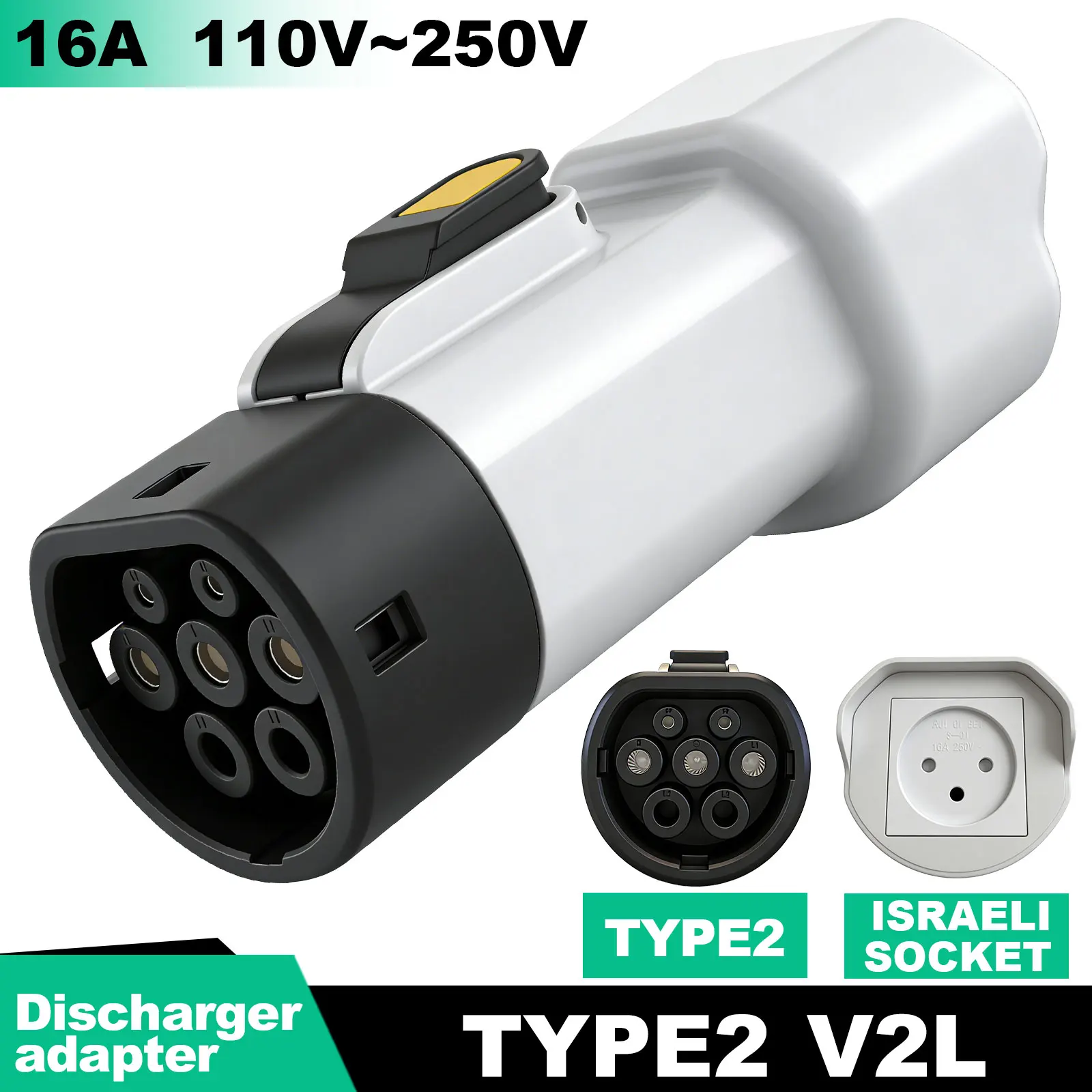 מתאם פריקה מסוג 2 V2L לשקע ישראלי, תקע פריקה לרכב חשמלי עבור BYD MG Geely Jaecoo Omoda Smart GWM Hyundai ZEEKR XPENG NAMI
