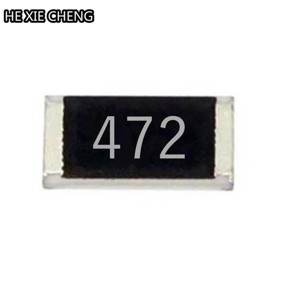 2512 SMD Resistor 50pcs 4.7K ohm 4.7KR 4K7 472 5% 1W
