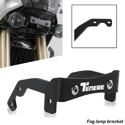 For Yamaha Tenere 700 Rally 2019 - 2024 Motorcycle Auxiliary Light Backet Mount Holder Fog Lamp Bracket X690Z XTZ690 Tenere700