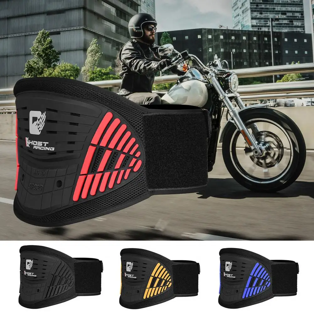 Motorcycle Waist Belts Adjustable Length Fasten Tape Shockproof Professional Waist Support Kidney Protection
