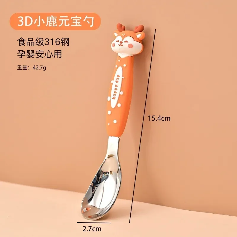 Cartoon Children&lsquo;s Tableware Spoon Stainless Steel Children&lsquo;s Meals Dessert Fruit Spoon Children Complementary Food Accessories learning spoons