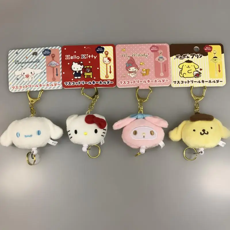 

New 2022 Kawaii Sanrio Kuromi My Melody Hello Kitty Cartoon Cute Plush Pendant Plush Doll Stretch Keychain Toys for Girls