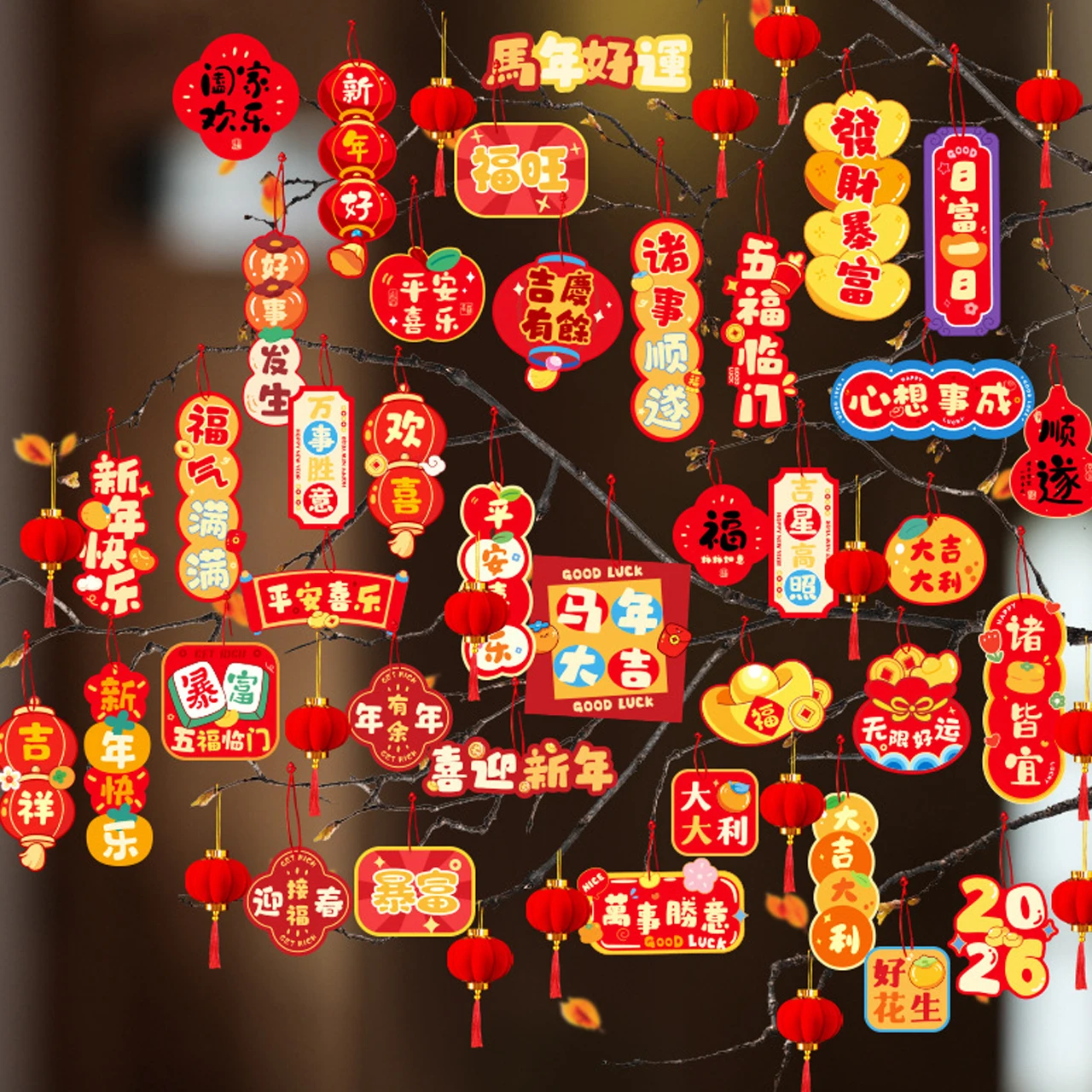 22/36/40pcs New Year Greeting Cards Blessing Plant Bonsai Pendant Gift Card Red Hanging Tags Spring Festival Home Party Decor