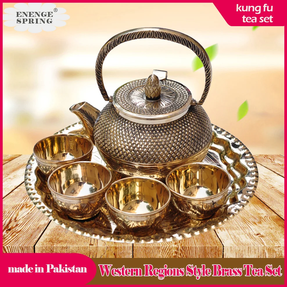 

6-Piece Set Pakistani Tea Service Vintage Brass Flat-Bottomed Boiling Kettle Match 4PCS Copper Teacup Tea Tray Kung Fu Tea Set