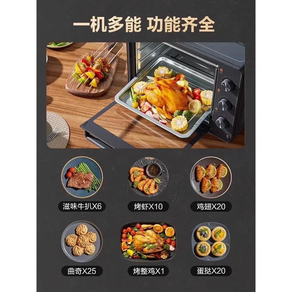 Oven Household electric oven New 30-liter large-capacity steaming and baking machine for small baking new style 3