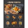 Oven Household electric oven New 30-liter large-capacity steaming and baking machine for small baking new style 3