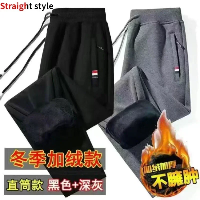 2pcs 6
