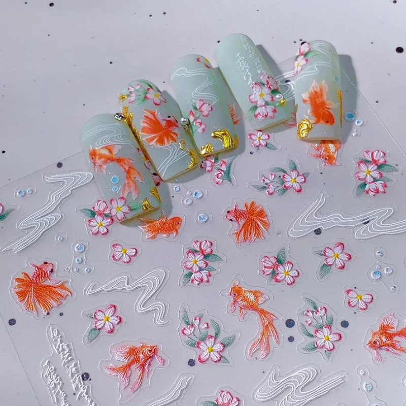 중국 스타일 금붕어 붉은 잉어 꽃, 여름 해변 거품 엠보싱 릴리프, 자체 접착 네일 아트 스티커, 바다 매니큐어 데칼