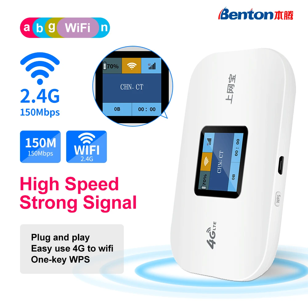 Benton Unlock 4G Lte Router Wireless Wifi Portable Modem Mini Outdoor ...