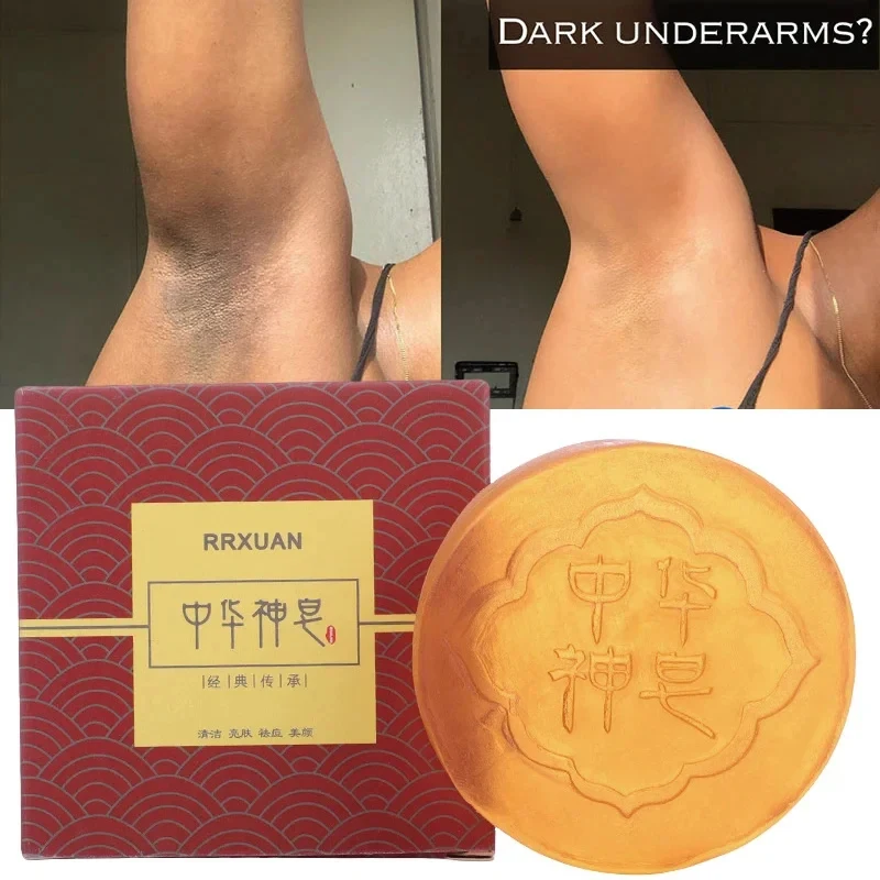 Body Whitening Soap Deep Clean Skin Chicken Skin Removal Soap Armpit Underarm Knees Bleaching Body Brighten White Care New 2