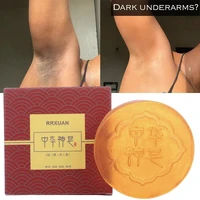 Body Whitening Soap Deep Clean Skin Chicken Skin Removal Soap Armpit Underarm Knees Bleaching Body Brighten White Care New 2