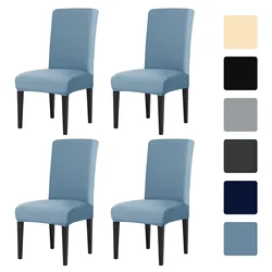 4 - Piece High - Stretch Elastic Dining Chair Slipcover Set - Removable Non - Slip Seat Protectors - 8pcs (Blue)