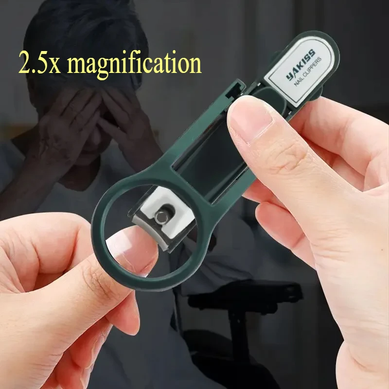 Stainless Steel Nail Clippers Magnifying Glass Toenail Fingernail Trimmer Elderly Children Nail Cutter 1Pc