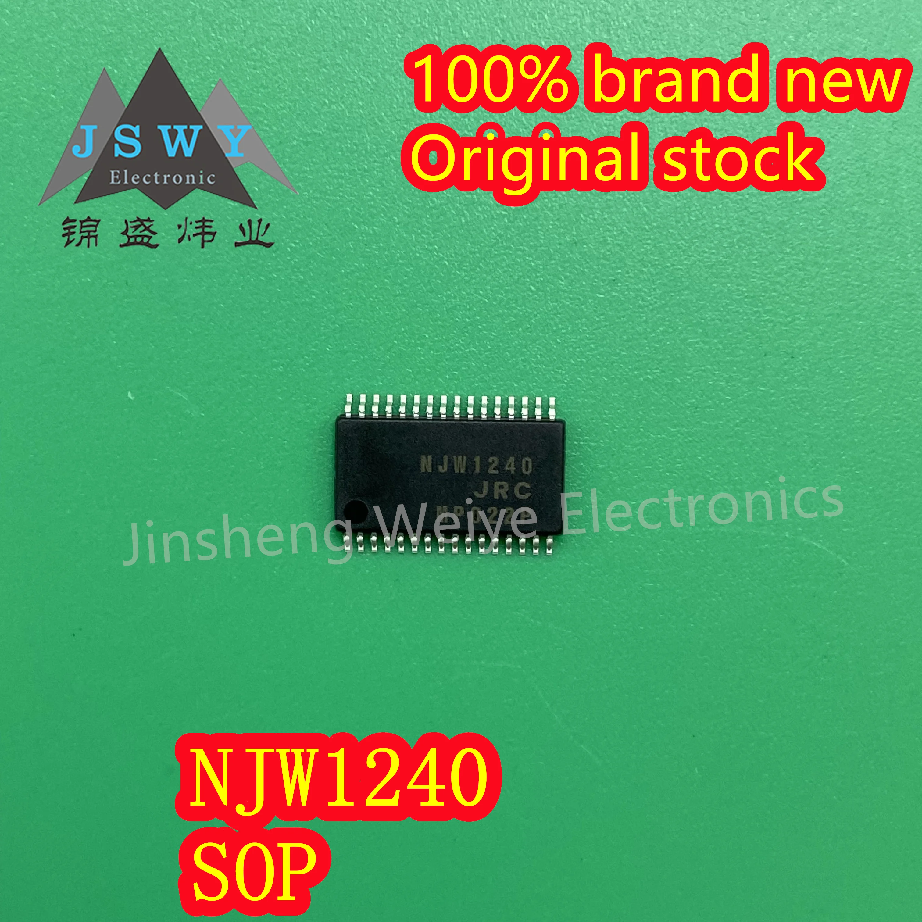 

(1/5pieces) NJW1240V NJW1240 line amplifier chip SMD SSOP32 original electronics new in stock