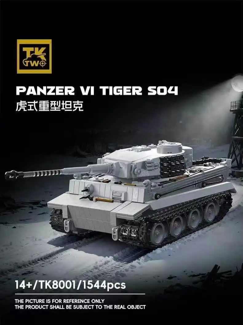 TK2/TK8001 Military Series Tiger Heavy Tank Indoor Display Model
