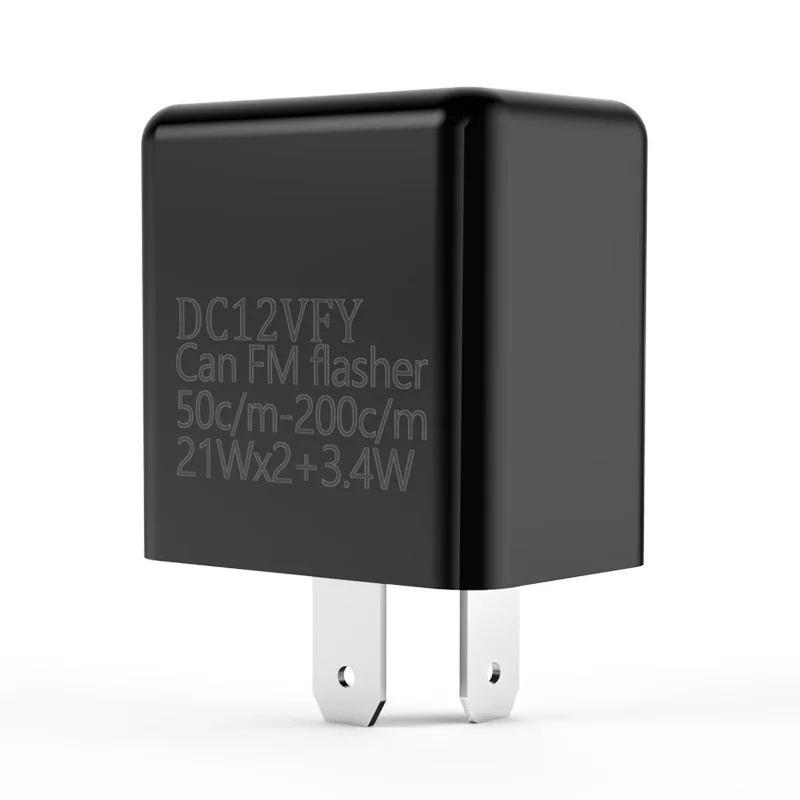 12V 2 Pin LED Flasher Frequency Relay Turn Signal Indicator Motorcycle Motorbike Fix Multiple Protection Safe, motorcycle led lights,motorcycle accessories
