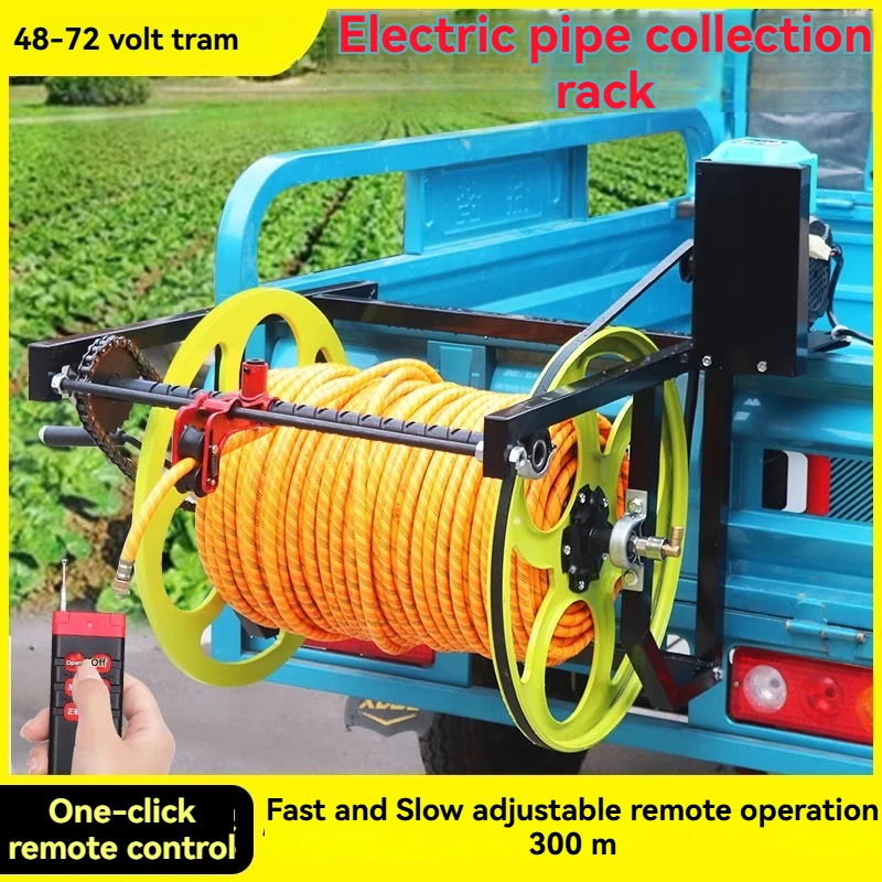 Pipewindingframe;Agriculturalhigh-pressureremote-controlledelectricpipewindingtrailersprayer-AliExpress202216001