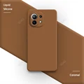 Caramel