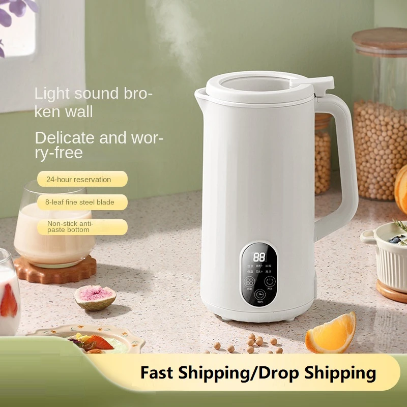 110V 220V 800ML Electric Soybean Milk Machine Nut Milk Maker Electric