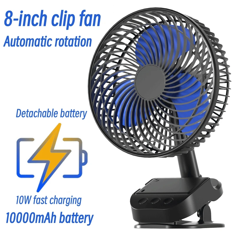 

8-inch Portable Clip-on Fan 10000mAh Rechargeable Desk Cooling Fan Automatic Rotation 5 Speeds Adjustable Ceiling Fan with Timer