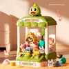 Cartoon Doll Machine Small Household Mini Clip Doll Boy and Girl Coin Operated Twisted Egg Toy Grab Doll Machine Birthday Gift 1