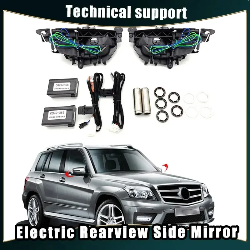 

Car Mirror Accessories for Benz GLK Auto Intelligent Automatic Car Electric Rearview Side Mirror Folding System Kit Modules