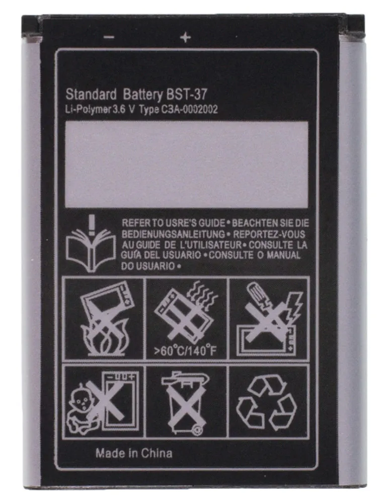 Аккумулятор для Sony Ericsson K205i |