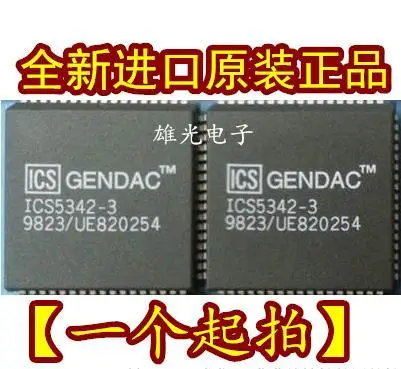 

ICS5342-3 PLCC