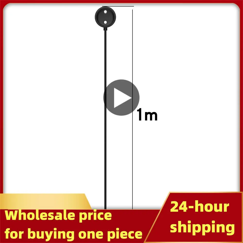 

Профессиональное зарядное устройство для часов, быстрая зарядка, высокоэффективный Магнитный зарядный кабель для смарт-часов, зарядное устройство для активного адаптера S1