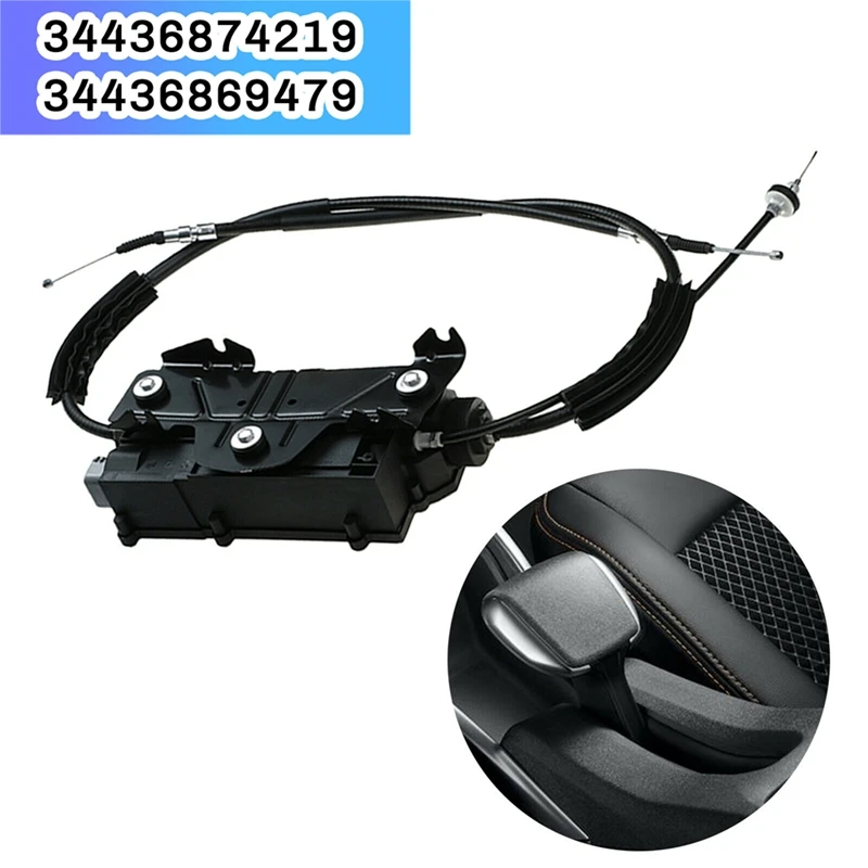 주차 브레이크 모듈 EPB 핸드 브레이크 액추에이터, BMW 5 시리즈 GT F07 2009-2016 6874219, 34436874219,34436869479