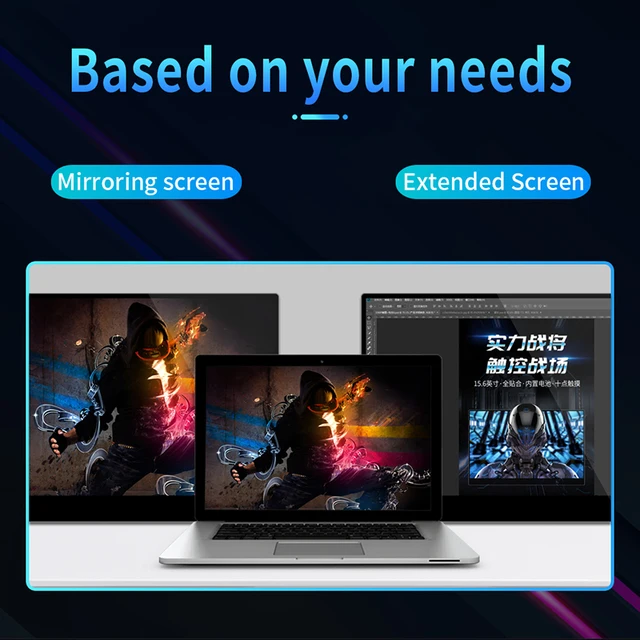 15.6인치 휴대용 모니터로 PC 게임 경험 극대화